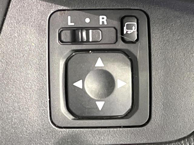 デイズルークス ハイウェイスター X Gパッケージ 両側電動ドア 純正SDナビ 全周囲カメラ 禁煙車 スマートキー HIDヘッド ETC 純正15インチアルミ オートライト オートエアコン CD フルセグ ロールサンシェード 盗難防止装置(38枚目)