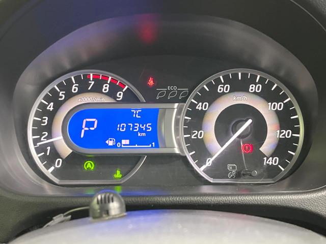 デイズルークス ハイウェイスター X Gパッケージ 両側電動ドア 純正SDナビ 全周囲カメラ 禁煙車 スマートキー HIDヘッド ETC 純正15インチアルミ オートライト オートエアコン CD フルセグ ロールサンシェード 盗難防止装置(40枚目)