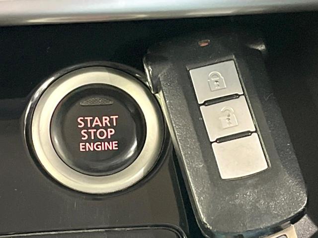 デイズルークス ハイウェイスター X Gパッケージ 両側電動ドア 純正SDナビ 全周囲カメラ 禁煙車 スマートキー HIDヘッド ETC 純正15インチアルミ オートライト オートエアコン CD フルセグ ロールサンシェード 盗難防止装置(46枚目)