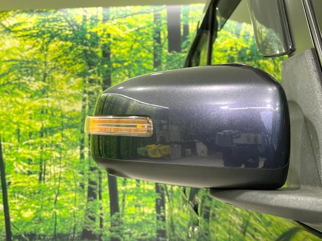 デイズルークス ハイウェイスター X Gパッケージ 両側電動ドア 純正SDナビ 全周囲カメラ 禁煙車 スマートキー HIDヘッド ETC 純正15インチアルミ オートライト オートエアコン CD フルセグ ロールサンシェード 盗難防止装置(54枚目)