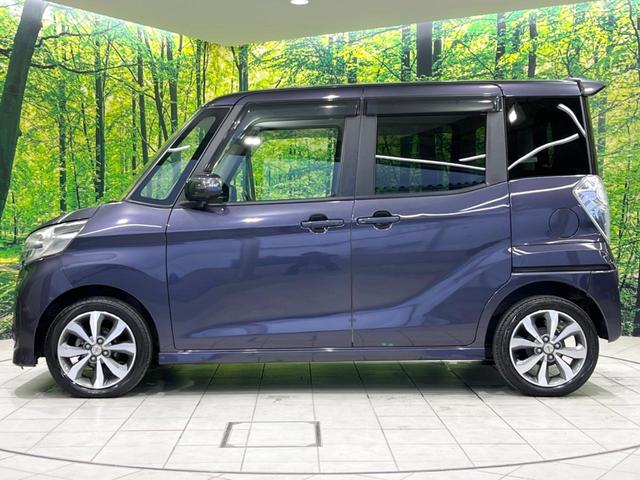 デイズルークス ハイウェイスター X Gパッケージ 両側電動ドア 純正SDナビ 全周囲カメラ 禁煙車 スマートキー HIDヘッド ETC 純正15インチアルミ オートライト オートエアコン CD フルセグ ロールサンシェード 盗難防止装置(56枚目)