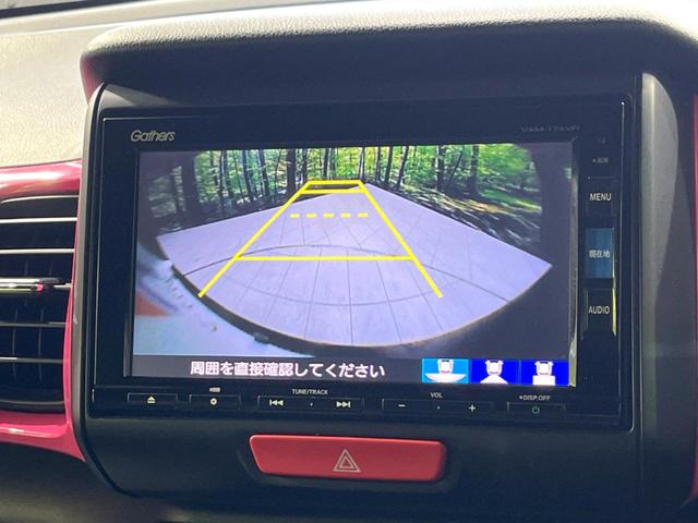 N-BOXスラッシュ G・Lパッケージ 4WD 純正SDナビ バックカメラ 禁煙車 シートヒーター スマートキー HIDヘッド ビルトインETC オートライト オートエアコン Bluetooth CD DVD再生 フルセグ(4枚目)