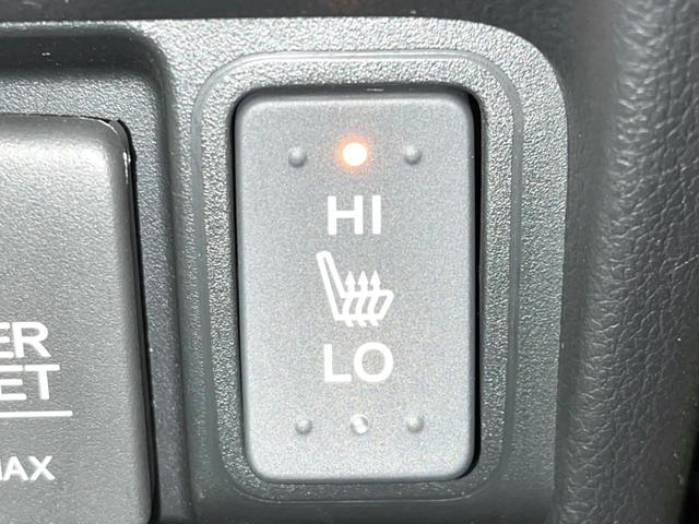 N-BOXスラッシュ G・Lパッケージ 4WD 純正SDナビ バックカメラ 禁煙車 シートヒーター スマートキー HIDヘッド ビルトインETC オートライト オートエアコン Bluetooth CD DVD再生 フルセグ(7枚目)