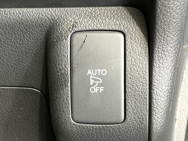 N-BOXスラッシュ G・Lパッケージ 4WD 純正SDナビ バックカメラ 禁煙車 シートヒーター スマートキー HIDヘッド ビルトインETC オートライト オートエアコン Bluetooth CD DVD再生 フルセグ(41枚目)