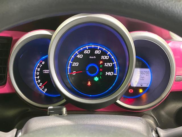 N-BOXスラッシュ G・Lパッケージ 4WD 純正SDナビ バックカメラ 禁煙車 シートヒーター スマートキー HIDヘッド ビルトインETC オートライト オートエアコン Bluetooth CD DVD再生 フルセグ(44枚目)