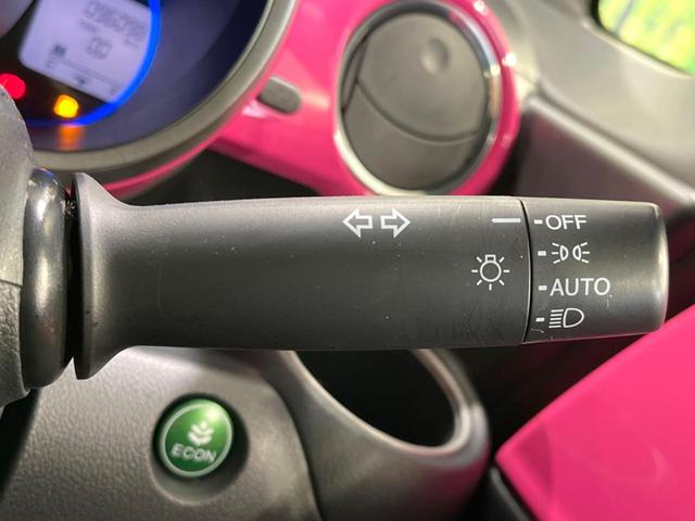 N-BOXスラッシュ G・Lパッケージ 4WD 純正SDナビ バックカメラ 禁煙車 シートヒーター スマートキー HIDヘッド ビルトインETC オートライト オートエアコン Bluetooth CD DVD再生 フルセグ(46枚目)