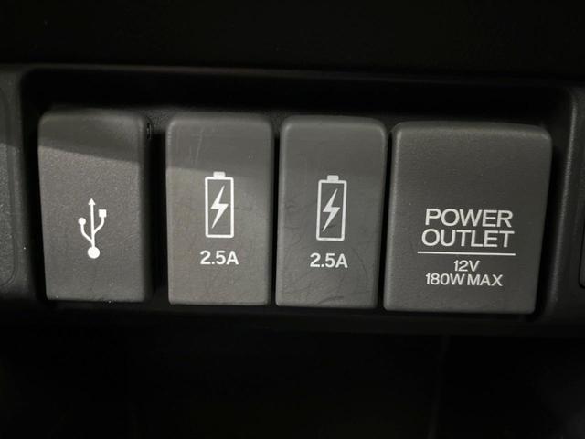 N-BOXスラッシュ G・Lパッケージ 4WD 純正SDナビ バックカメラ 禁煙車 シートヒーター スマートキー HIDヘッド ビルトインETC オートライト オートエアコン Bluetooth CD DVD再生 フルセグ(48枚目)