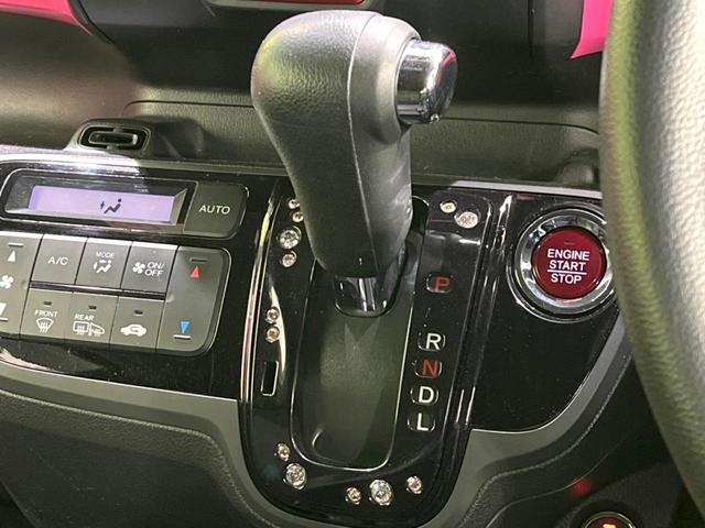 N-BOXスラッシュ G・Lパッケージ 4WD 純正SDナビ バックカメラ 禁煙車 シートヒーター スマートキー HIDヘッド ビルトインETC オートライト オートエアコン Bluetooth CD DVD再生 フルセグ(50枚目)