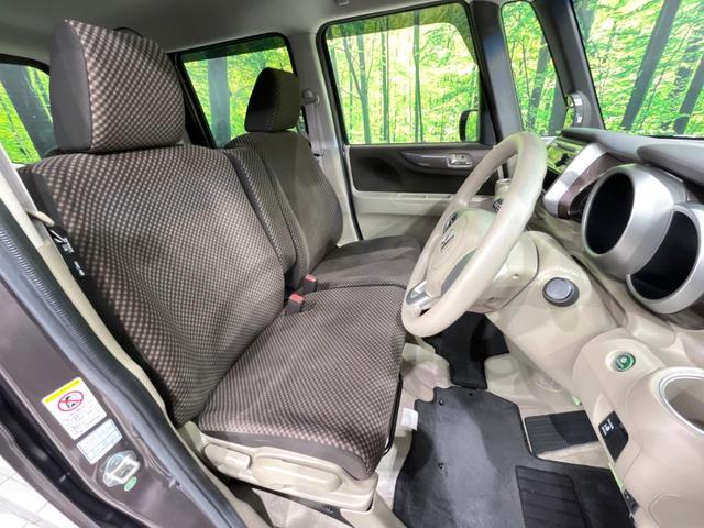 N-BOX 2トーンカラースタイル G・Lパッケージ 禁煙車 電動スライドドア 衝突被害軽減システム スマートキー 純正14インチアルミ オートエアコン CD プライバシーガラス 盗難防止装置 運転席シートリフター(8枚目)