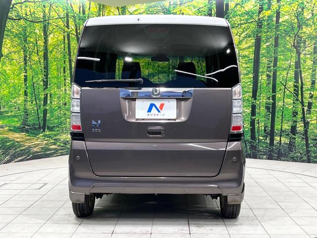 N-BOX 2トーンカラースタイル G・Lパッケージ 禁煙車 電動スライドドア 衝突被害軽減システム スマートキー 純正14インチアルミ オートエアコン CD プライバシーガラス 盗難防止装置 運転席シートリフター(15枚目)