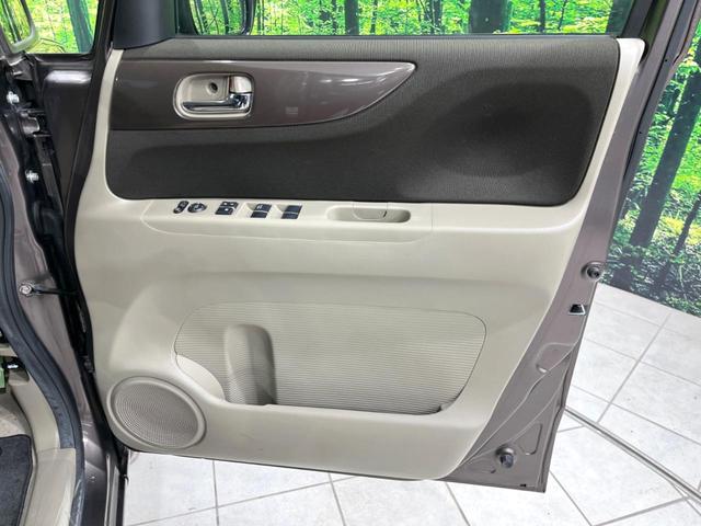 N-BOX 2トーンカラースタイル G・Lパッケージ 禁煙車 電動スライドドア 衝突被害軽減システム スマートキー 純正14インチアルミ オートエアコン CD プライバシーガラス 盗難防止装置 運転席シートリフター(23枚目)