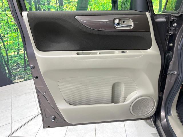 N-BOX 2トーンカラースタイル G・Lパッケージ 禁煙車 電動スライドドア 衝突被害軽減システム スマートキー 純正14インチアルミ オートエアコン CD プライバシーガラス 盗難防止装置 運転席シートリフター(24枚目)