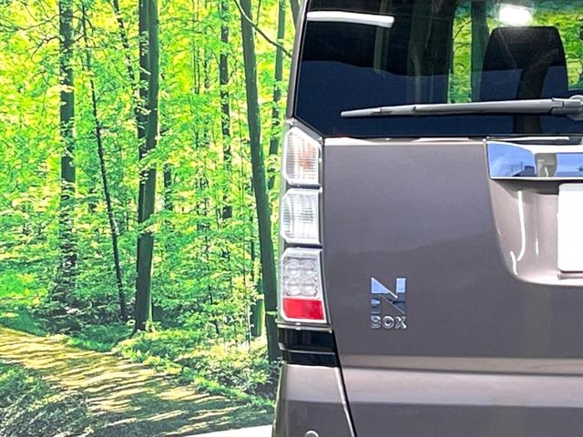 N-BOX 2トーンカラースタイル G・Lパッケージ 禁煙車 電動スライドドア 衝突被害軽減システム スマートキー 純正14インチアルミ オートエアコン CD プライバシーガラス 盗難防止装置 運転席シートリフター(30枚目)