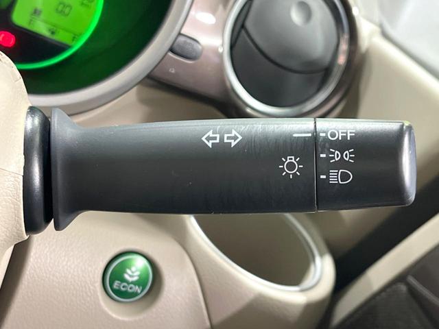 N-BOX 2トーンカラースタイル G・Lパッケージ 禁煙車 電動スライドドア 衝突被害軽減システム スマートキー 純正14インチアルミ オートエアコン CD プライバシーガラス 盗難防止装置 運転席シートリフター(39枚目)