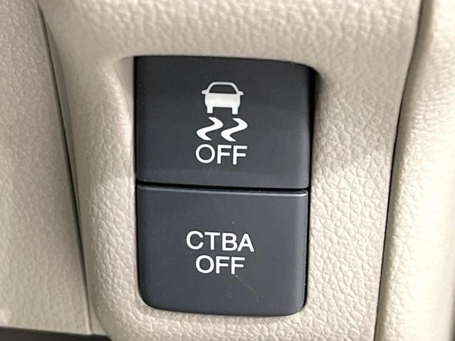 N-BOX 2トーンカラースタイル G・Lパッケージ 禁煙車 電動スライドドア 衝突被害軽減システム スマートキー 純正14インチアルミ オートエアコン CD プライバシーガラス 盗難防止装置 運転席シートリフター(42枚目)