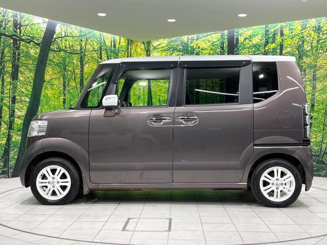 N-BOX 2トーンカラースタイル G・Lパッケージ 禁煙車 電動スライドドア 衝突被害軽減システム スマートキー 純正14インチアルミ オートエアコン CD プライバシーガラス 盗難防止装置 運転席シートリフター(53枚目)