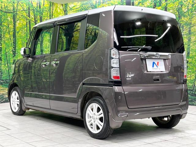 N-BOX 2トーンカラースタイル G・Lパッケージ 禁煙車 電動スライドドア 衝突被害軽減システム スマートキー 純正14インチアルミ オートエアコン CD プライバシーガラス 盗難防止装置 運転席シートリフター(54枚目)