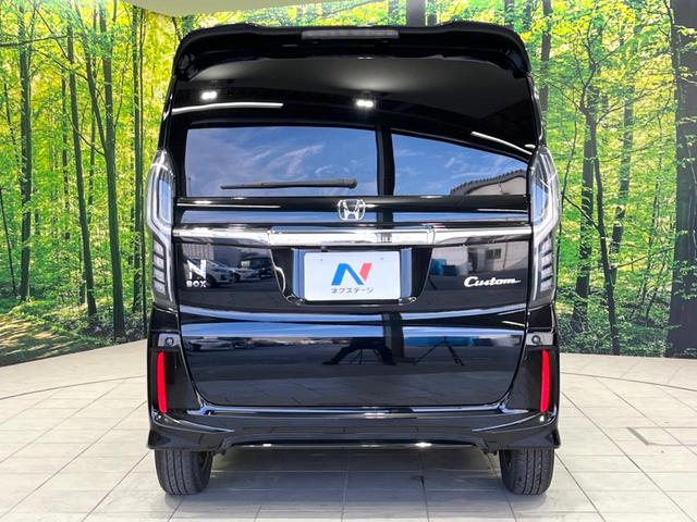 Ｎ－ＢＯＸカスタム Ｇ・Ｌホンダセンシング　電動スライドドア　ＳＤナビ　バックカメラ　衝突被害軽減システム　禁煙車　ドラレコ　スマートキー　ＬＥＤヘッド　ビルトインＥＴＣ　純正１４インチアルミ　オートハイビーム　車線逸脱警報　オートライト（16枚目）