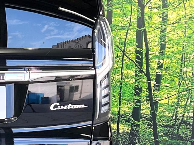 Ｎ－ＢＯＸカスタム Ｇ・Ｌホンダセンシング　電動スライドドア　ＳＤナビ　バックカメラ　衝突被害軽減システム　禁煙車　ドラレコ　スマートキー　ＬＥＤヘッド　ビルトインＥＴＣ　純正１４インチアルミ　オートハイビーム　車線逸脱警報　オートライト（31枚目）