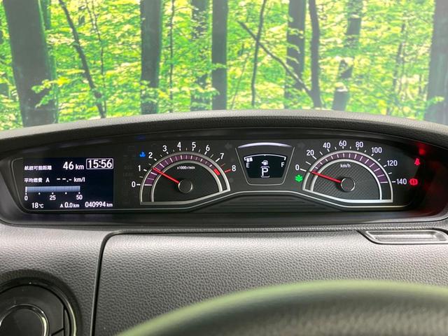 Ｎ－ＢＯＸカスタム Ｇ・Ｌホンダセンシング　電動スライドドア　ＳＤナビ　バックカメラ　衝突被害軽減システム　禁煙車　ドラレコ　スマートキー　ＬＥＤヘッド　ビルトインＥＴＣ　純正１４インチアルミ　オートハイビーム　車線逸脱警報　オートライト（34枚目）