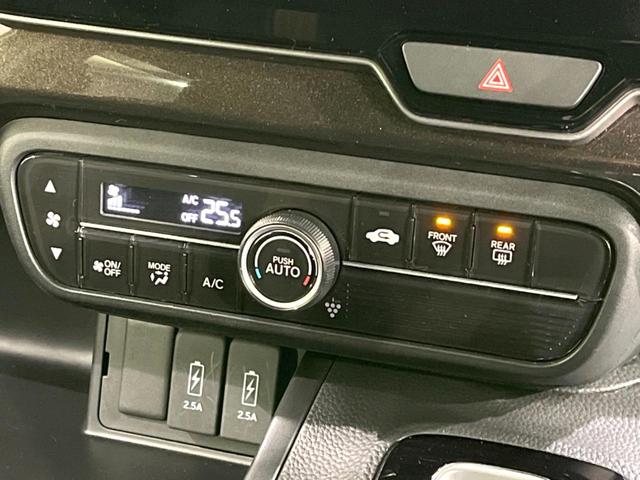 Ｎ－ＢＯＸカスタム Ｇ・Ｌホンダセンシング　電動スライドドア　ＳＤナビ　バックカメラ　衝突被害軽減システム　禁煙車　ドラレコ　スマートキー　ＬＥＤヘッド　ビルトインＥＴＣ　純正１４インチアルミ　オートハイビーム　車線逸脱警報　オートライト（45枚目）