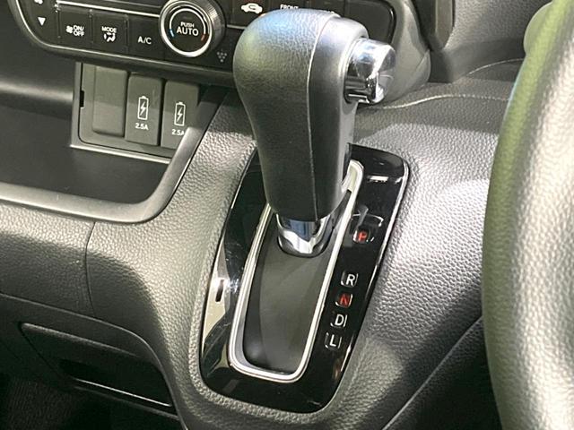 Ｎ－ＢＯＸカスタム Ｇ・Ｌホンダセンシング　電動スライドドア　ＳＤナビ　バックカメラ　衝突被害軽減システム　禁煙車　ドラレコ　スマートキー　ＬＥＤヘッド　ビルトインＥＴＣ　純正１４インチアルミ　オートハイビーム　車線逸脱警報　オートライト（46枚目）