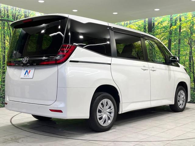 ���S���̃l�N�X�e�[�W���炨���񂹂��\���I�����̓X�܂ɓW�����Ă���N���}���C�ɂȂ�ꍇ���A�Ŋ��̓X�܂ł��������������Ƃ��\�ł��I���񎄂����ɗv�]�������������������I���ʓr��p