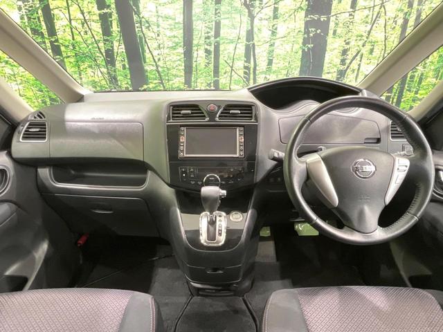 セレナ ハイウェイスター　ガラスルーフ　両側電動ドア　純正ＨＤＤナビ　バックカメラ　衝突被害軽減システム　禁煙車　スマートキー　ＨＩＤヘッド　ビルトインＥＴＣ　クルコン　純正１６インチアルミ　オートライト　オートエアコン（2枚目）