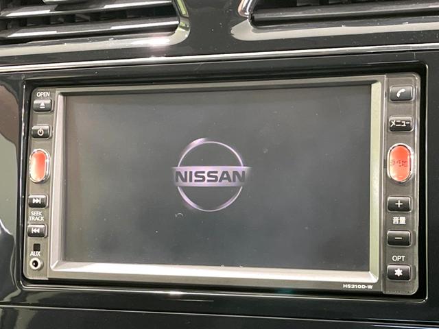 セレナ ハイウェイスター　ガラスルーフ　両側電動ドア　純正ＨＤＤナビ　バックカメラ　衝突被害軽減システム　禁煙車　スマートキー　ＨＩＤヘッド　ビルトインＥＴＣ　クルコン　純正１６インチアルミ　オートライト　オートエアコン（5枚目）