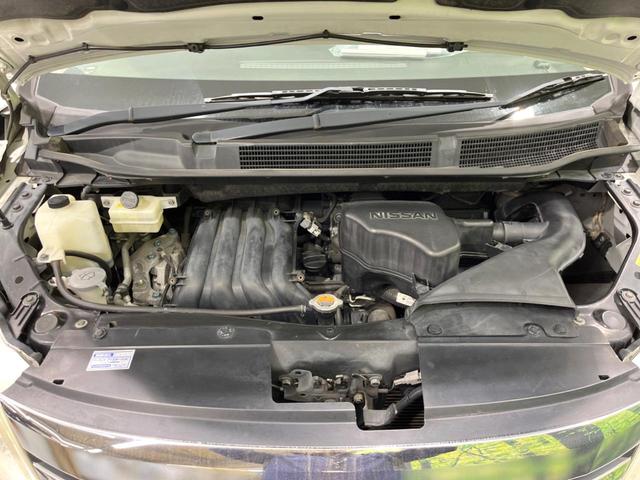 セレナ ハイウェイスター　ガラスルーフ　両側電動ドア　純正ＨＤＤナビ　バックカメラ　衝突被害軽減システム　禁煙車　スマートキー　ＨＩＤヘッド　ビルトインＥＴＣ　クルコン　純正１６インチアルミ　オートライト　オートエアコン（18枚目）