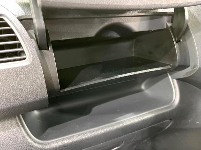 セレナ ハイウェイスター　ガラスルーフ　両側電動ドア　純正ＨＤＤナビ　バックカメラ　衝突被害軽減システム　禁煙車　スマートキー　ＨＩＤヘッド　ビルトインＥＴＣ　クルコン　純正１６インチアルミ　オートライト　オートエアコン（25枚目）