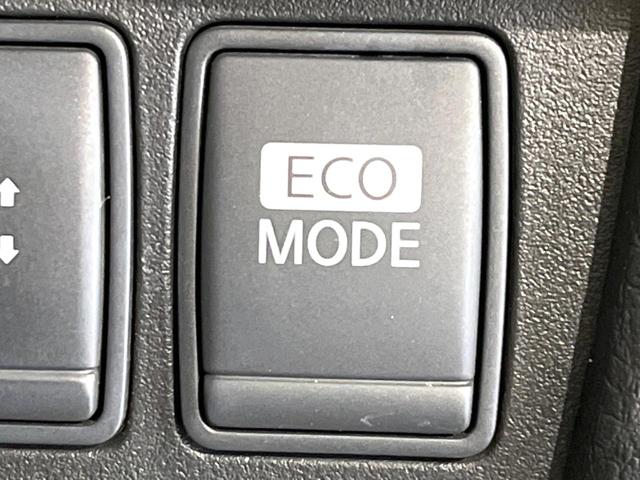 セレナ ハイウェイスター　ガラスルーフ　両側電動ドア　純正ＨＤＤナビ　バックカメラ　衝突被害軽減システム　禁煙車　スマートキー　ＨＩＤヘッド　ビルトインＥＴＣ　クルコン　純正１６インチアルミ　オートライト　オートエアコン（45枚目）