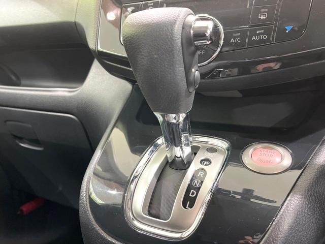 セレナ ハイウェイスター　ガラスルーフ　両側電動ドア　純正ＨＤＤナビ　バックカメラ　衝突被害軽減システム　禁煙車　スマートキー　ＨＩＤヘッド　ビルトインＥＴＣ　クルコン　純正１６インチアルミ　オートライト　オートエアコン（60枚目）