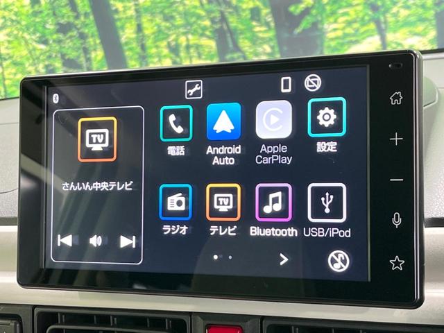 ムーヴキャンバス ストライプスＧターボ　４ＷＤ　両側電動ドア　ディスプレイオーディ　全周囲カメラ　衝突被害軽減システム　レーダークルーズ　禁煙車　ドラレコ　コーナーセンサー　ＬＥＤヘッド　ＥＴＣ　オートハイビーム　車線逸脱警報　オートライト（4枚目）