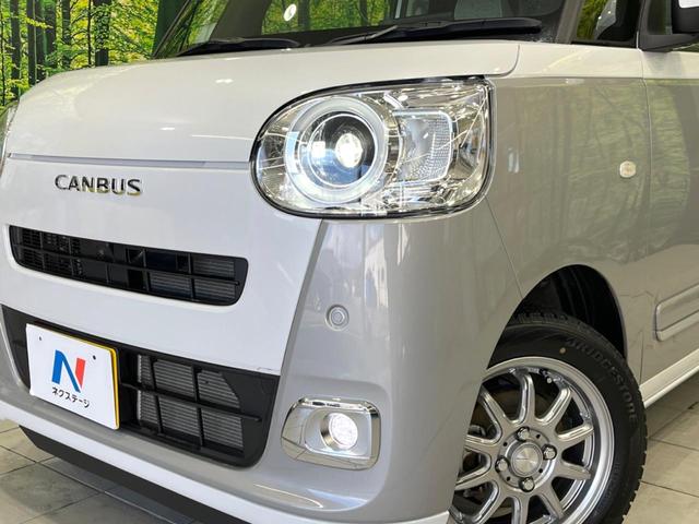 ムーヴキャンバス ストライプスＧターボ　４ＷＤ　両側電動ドア　ディスプレイオーディ　全周囲カメラ　衝突被害軽減システム　レーダークルーズ　禁煙車　ドラレコ　コーナーセンサー　ＬＥＤヘッド　ＥＴＣ　オートハイビーム　車線逸脱警報　オートライト（12枚目）