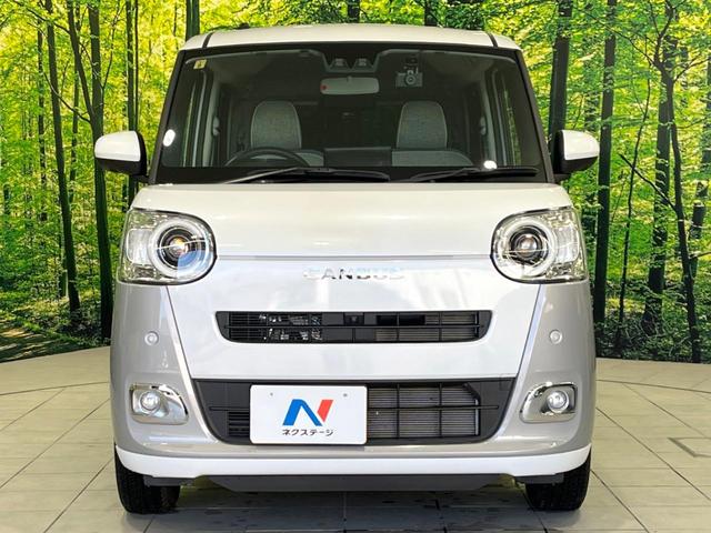 ムーヴキャンバス ストライプスＧターボ　４ＷＤ　両側電動ドア　ディスプレイオーディ　全周囲カメラ　衝突被害軽減システム　レーダークルーズ　禁煙車　ドラレコ　コーナーセンサー　ＬＥＤヘッド　ＥＴＣ　オートハイビーム　車線逸脱警報　オートライト（14枚目）