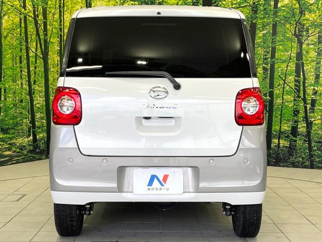 ムーヴキャンバス ストライプスＧターボ　４ＷＤ　両側電動ドア　ディスプレイオーディ　全周囲カメラ　衝突被害軽減システム　レーダークルーズ　禁煙車　ドラレコ　コーナーセンサー　ＬＥＤヘッド　ＥＴＣ　オートハイビーム　車線逸脱警報　オートライト（15枚目）