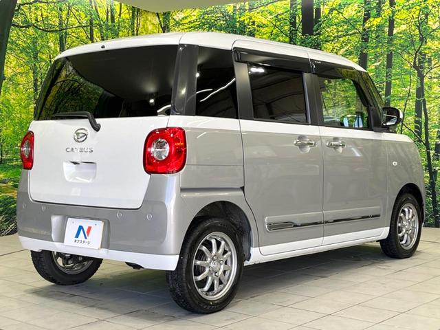 ムーヴキャンバス ストライプスＧターボ　４ＷＤ　両側電動ドア　ディスプレイオーディ　全周囲カメラ　衝突被害軽減システム　レーダークルーズ　禁煙車　ドラレコ　コーナーセンサー　ＬＥＤヘッド　ＥＴＣ　オートハイビーム　車線逸脱警報　オートライト（17枚目）