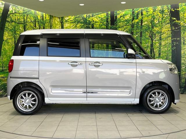 ムーヴキャンバス ストライプスＧターボ　４ＷＤ　両側電動ドア　ディスプレイオーディ　全周囲カメラ　衝突被害軽減システム　レーダークルーズ　禁煙車　ドラレコ　コーナーセンサー　ＬＥＤヘッド　ＥＴＣ　オートハイビーム　車線逸脱警報　オートライト（29枚目）