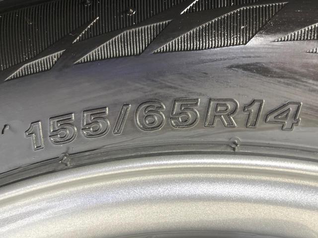 ムーヴキャンバス ストライプスＧターボ　４ＷＤ　両側電動ドア　ディスプレイオーディ　全周囲カメラ　衝突被害軽減システム　レーダークルーズ　禁煙車　ドラレコ　コーナーセンサー　ＬＥＤヘッド　ＥＴＣ　オートハイビーム　車線逸脱警報　オートライト（32枚目）