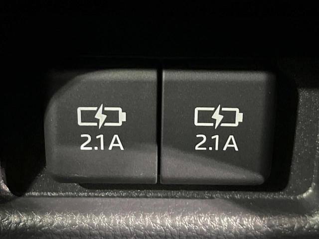 ハリアーハイブリッド Ｇ　レザーパッケージ　８インチディスプレイ　バックカメラ　衝突被害軽減システム　レーダークルーズ　禁煙車　電動リアゲート　レザーシート　前席シートエアコン　パワーシート　ドラレコ　コーナーセンサー　ＬＥＤヘッド　ＥＴＣ（52枚目）