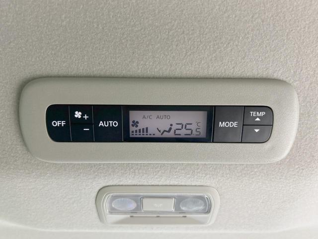 セレナ ｅ－パワー　ハイウェイスターＶ　衝突軽減　禁煙車　純正１２．３型ナビ　全周囲カメラ　両側電動ドア　プロパイロット　デジタルインナーミラー　ブラインドスポットモニター　ＬＥＤヘッド　Ｂｌｕｅｔｏｏｔｈ　ＥＴＣ２．０　置き型充電（30枚目）