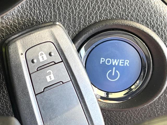 Ｃ－ＨＲ Ｓ　ＬＥＤエディション　純正９型ナビ　バックカメラ　衝突被害軽減システム　レーダークルーズ　禁煙車　スマートキー　ＬＥＤヘッド　ナビ連動ＥＴＣ　純正１７インチアルミ　オートハイビーム　車線逸脱警報　オートライト（40枚目）