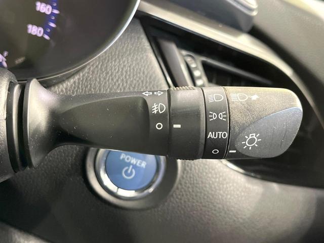 Ｃ－ＨＲ Ｓ　ＬＥＤエディション　純正９型ナビ　バックカメラ　衝突被害軽減システム　レーダークルーズ　禁煙車　スマートキー　ＬＥＤヘッド　ナビ連動ＥＴＣ　純正１７インチアルミ　オートハイビーム　車線逸脱警報　オートライト（43枚目）