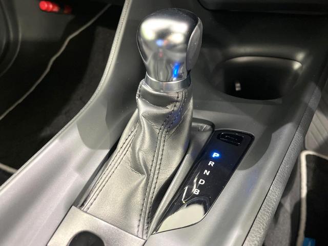 Ｃ－ＨＲ Ｓ　ＬＥＤエディション　純正９型ナビ　バックカメラ　衝突被害軽減システム　レーダークルーズ　禁煙車　スマートキー　ＬＥＤヘッド　ナビ連動ＥＴＣ　純正１７インチアルミ　オートハイビーム　車線逸脱警報　オートライト（50枚目）