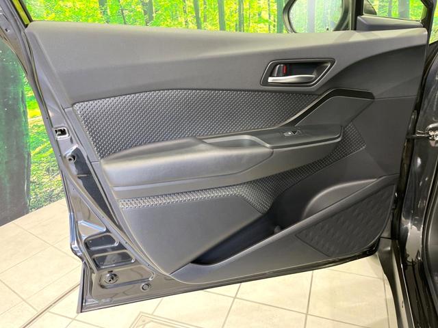 Ｃ－ＨＲ Ｓ　ＬＥＤエディション　純正９型ナビ　バックカメラ　衝突被害軽減システム　レーダークルーズ　禁煙車　スマートキー　ＬＥＤヘッド　ナビ連動ＥＴＣ　純正１７インチアルミ　オートハイビーム　車線逸脱警報　オートライト（57枚目）