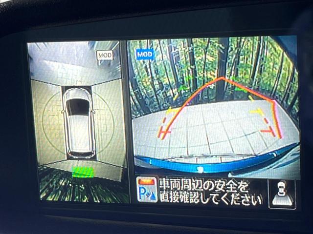 ノート Ｘ　ＤＩＧ－Ｓ　Ｖセレクション＋セーフティ　純正ＳＤナビ　全周囲カメラ　衝突被害軽減システム　禁煙車　ドラレコ　コーナーセンサー　スマートキー　ＥＴＣ　純正１５インチアルミ　車線逸脱警報　オートライト　オートエアコン　Ｂｌｕｅｔｏｏｔｈ　ＣＤ（3枚目）