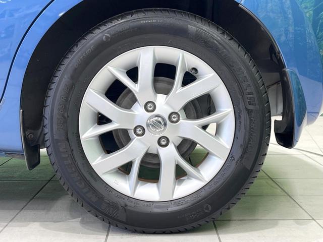 ノート Ｘ　ＤＩＧ－Ｓ　Ｖセレクション＋セーフティ　純正ＳＤナビ　全周囲カメラ　衝突被害軽減システム　禁煙車　ドラレコ　コーナーセンサー　スマートキー　ＥＴＣ　純正１５インチアルミ　車線逸脱警報　オートライト　オートエアコン　Ｂｌｕｅｔｏｏｔｈ　ＣＤ（31枚目）