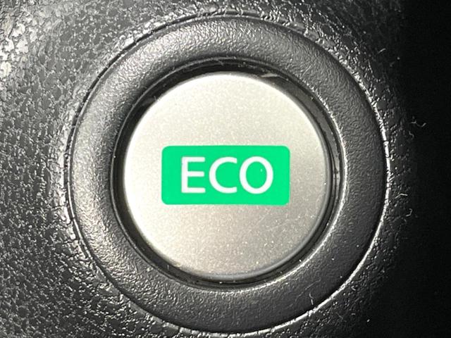 ノート Ｘ　ＤＩＧ－Ｓ　Ｖセレクション＋セーフティ　純正ＳＤナビ　全周囲カメラ　衝突被害軽減システム　禁煙車　ドラレコ　コーナーセンサー　スマートキー　ＥＴＣ　純正１５インチアルミ　車線逸脱警報　オートライト　オートエアコン　Ｂｌｕｅｔｏｏｔｈ　ＣＤ（45枚目）