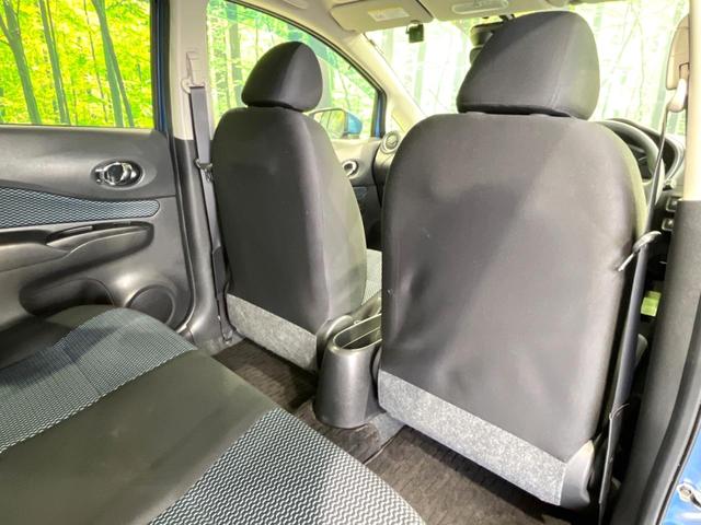 ノート Ｘ　ＤＩＧ－Ｓ　Ｖセレクション＋セーフティ　純正ＳＤナビ　全周囲カメラ　衝突被害軽減システム　禁煙車　ドラレコ　コーナーセンサー　スマートキー　ＥＴＣ　純正１５インチアルミ　車線逸脱警報　オートライト　オートエアコン　Ｂｌｕｅｔｏｏｔｈ　ＣＤ（49枚目）